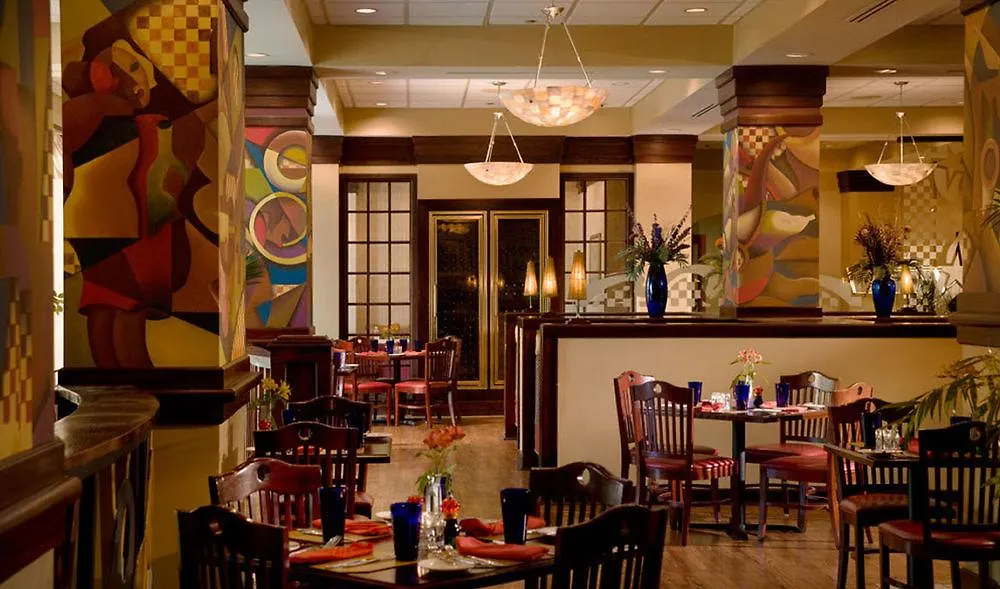 Radisson Hotel Memphis - University